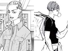 도리벤-하이큐 드림/ 공돌이가 너무해