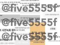 광클 위버스 다음 폼림 버튼림 밀리초 최고급 매크로 판매