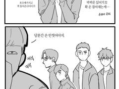 지상고+태성은재