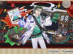 [트위스테 번역+링크] 트레이 클로버 / 클럽 웨어 / 사이언스부 - 보이스팩