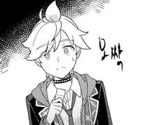 [프세카 팬만화]담력시험