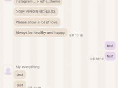 _roha_Beige candy_Purple_ios