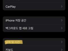 광야클럽 버튼림 우회 방법