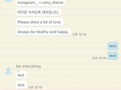 _roha_Sticker Memo 2_ios