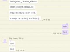 _roha_Sticker Memo 5_ios