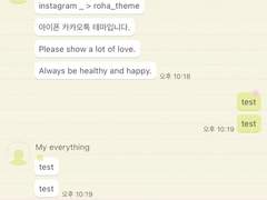 _roha_Sticker Memo 6_ios