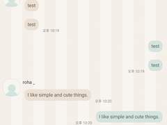 _roha_Beige candy_Mint_apk