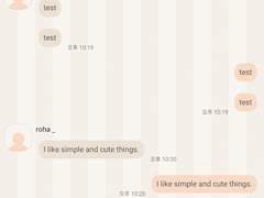 _roha_Beige candy_Orange_apk