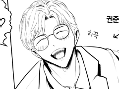 [대만준호] 붕어빵