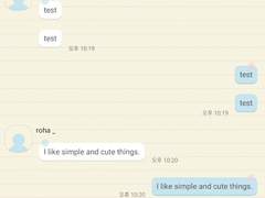 _roha_Sticker Memo 2_apk