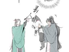 애기들에게(?) 할배(?) 쥐어주기