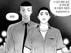 진짜 안 정의로운 정우성