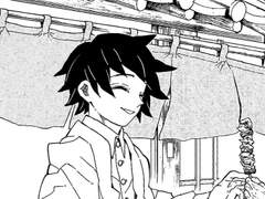 토미오카 기유 드림 썰