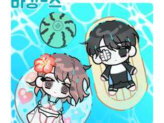 🌊동실동실 바캉-스🌊