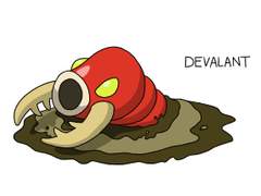 젤다의 전설 시리즈의 Devalant