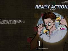 [태섭대만] READY ACTION! [전체이용가버전]