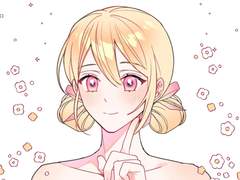 붙임머리 세트1