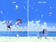 [반고정틀]여름은 방울방울