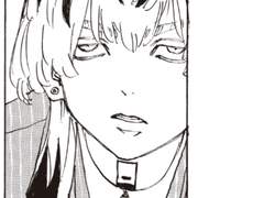 [린도 네임리스드림] 짝사랑 04