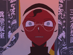 三文夢想譚(삼문몽상담) 가사 번역