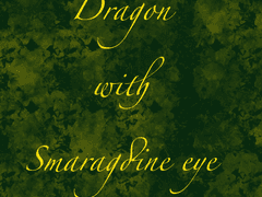 진녹빛 눈의 용 1화