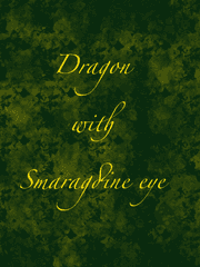 진녹빛 눈의 용