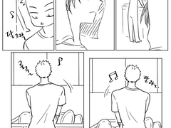 [태웅백호] 엉덩이 좀 그만 흔들어라