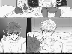 리에트한텐 얼굴을 붉히더니(현윶)