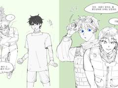 실험체 이능력 AU