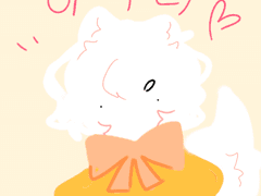 당신의 작은 행복