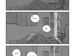 [단델우리] 굿나잇 키스가 없으면