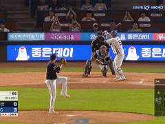 06.21(수) 18:30KBO 두산 vs SSG (라인업 분석 예정) / 금일 마지막 분석글