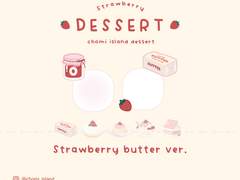 CHOMI │ apk 스트로베리 버터 카카오톡 테마 - 안드로이드