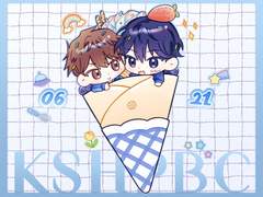 가비지타임 상뱅 키링 도안 배포