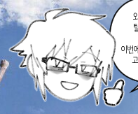 CROSSOVER RECREATiON 다녀왔습니다.