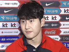 [이강인] 핑계 10