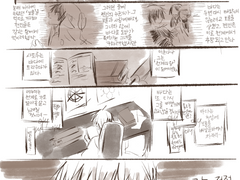 09 - 26세 사토루의 이야기(3)