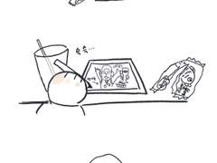 백상현 아이패드 압수