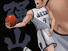 최강산왕 주장과 에이스