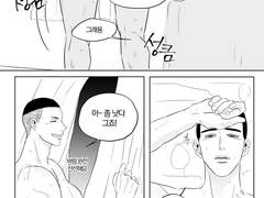 애들은 빨리 자란다.