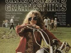 모터사이클 다이어리