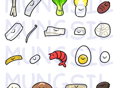 [ 유료 ] 마라탕 재료 PNG 스티커