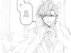 로나드라 리퀘1