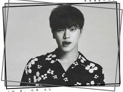 5년 후, 너와 나는 #외전 1