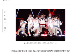 [잡담] 개인적인 취향 넷웤즈 설정 썰