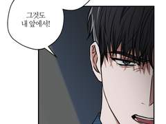 창작만화 1차비엘 B-1