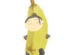 주술 뻘 낙서 3장