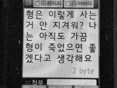 아디다스 더플백