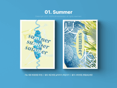01. Summer