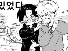 [강개시운] 떡을 때려요